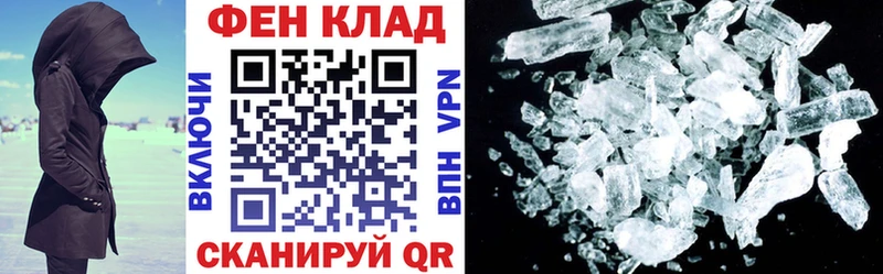 hydra зеркало  сколько стоит  Элиста  АМФЕТАМИН 97% 