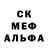 Кетамин VHQ dod ko