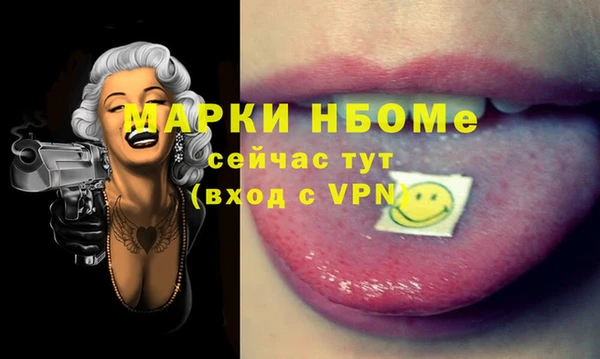 амф Алексин