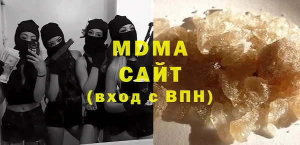 кокаин перу Абинск