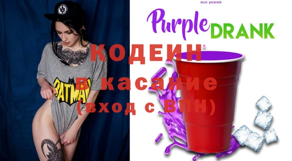 круглые Алексеевка