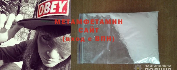 кокс Михайловка