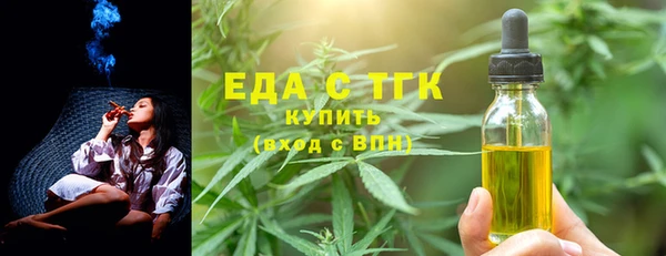 кокаин перу Абинск