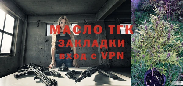 круглые Алексеевка
