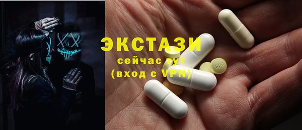 круглые Алексеевка