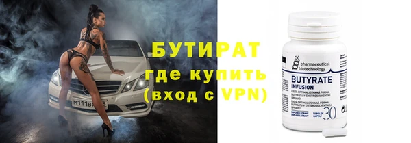 кокаин премиум Михайлов