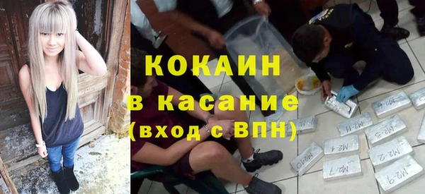 мдпв Абдулино