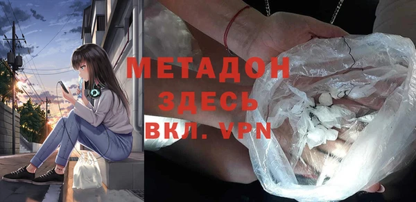 кокаин премиум Алзамай
