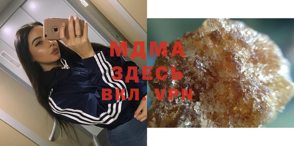 круглые Алексеевка