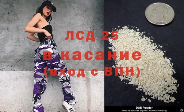 кокаин премиум Алзамай