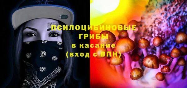 кокаин перу Абинск