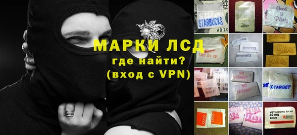 мефедрон мука Абаза